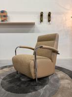 Nieuw Leolux Scylla Fauteuil hoog Serra stof design stoel, Huis en Inrichting, Fauteuils, Leolux, Nieuw, 75 tot 100 cm, Ophalen of Verzenden