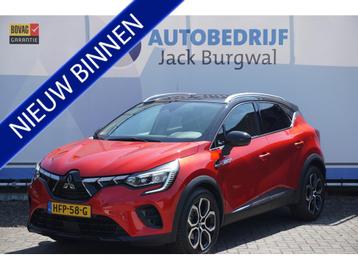 Mitsubishi ASX 1.6 PHEV AT Intense+ ACC | Apple carplay | St beschikbaar voor biedingen