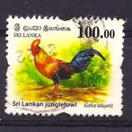 vogel kip haan wild Sri Lanka 2018 gebruikt stempel, Verzenden, Gestempeld, Dier of Natuur