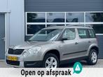 Skoda Yeti 1.2 TSI Comfort | Navi | Hoge zit | Airco | Elekt, Auto's, Skoda, Voorwielaandrijving, Euro 5, Stof, Gebruikt