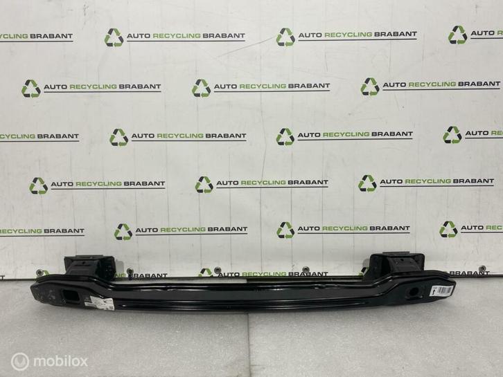 Bumperbalk Achter Mercedes W205 ESTATE NIEUW  A2056100414, Auto-onderdelen, Carrosserie en Plaatwerk, Gebruikt, Ophalen of Verzenden