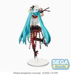 Hatsune Miku Project DIVA MEGA39 SPM Statue Breathe with You, Verzamelen, Poppetjes en Figuurtjes, Verzenden, Heo GmbH, West Campus 1, 76863 Herxheim,  Germany