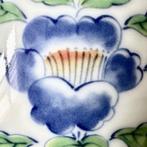 Beker mok met deksel 5x Japan, Ophalen of Verzenden