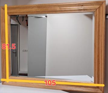 Spiegel beschikbaar voor biedingen