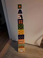 Nijntje stapel toren, Ophalen, Zo goed als nieuw, Overige typen