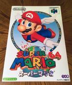 grote Super Mario 64 jpn videogame Poster, Verzamelen, Posters, Verzenden, Nieuw, A1 t/m A3, Rechthoekig Staand