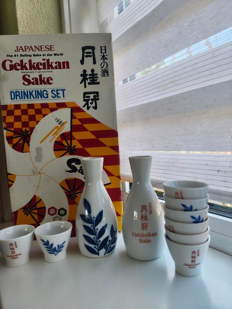 Vintage Gekkeikan Sake Set, Ophalen of Verzenden