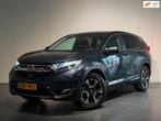 Honda CR-V 1.5 AWD Elegance AUT /Clima/ACC/PDC+Cam/LED/CarPl, Automaat, Stof, Euro 6, 4 cilinders