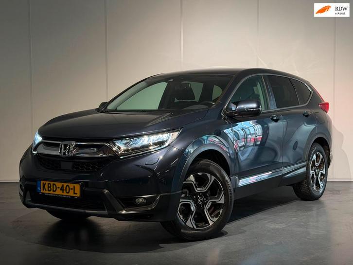 Honda CR-V 1.5 AWD Elegance AUT /Clima/ACC/PDC+Cam/LED/CarPl, Auto's, Honda, Bedrijf, Te koop, CR-V, 4x4, ABS, Achteruitrijcamera