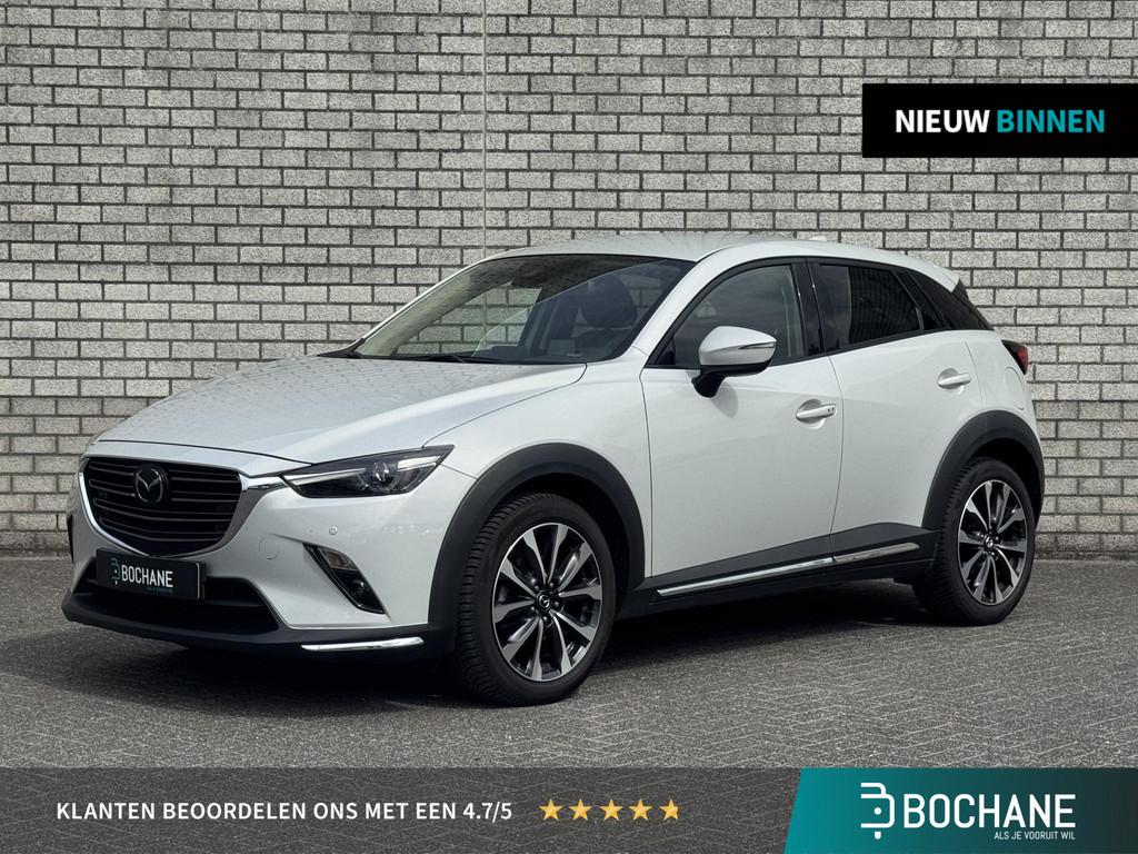 Mazda CX-3 2.0 SkyActiv-G 120 GT-M | Achteruitrijcamera | St, Auto's, Mazda, 1998 cc, Gebruikt, 4 cilinders, Leder en Stof
