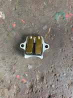 Membraan, Ophalen of Verzenden, Gebruikt