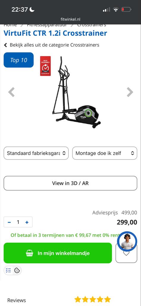 Virtufit crosstrainer CTR 2.1i, Ophalen, Zo goed als nieuw, Crosstrainer, Metaal