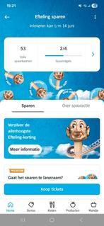 Ah efteling, Albert Heijn, Ophalen