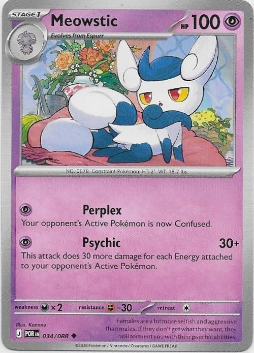 Perfect Order,  Meowstic [uncommon] 34/94, Verzenden, Nieuw, Losse kaart