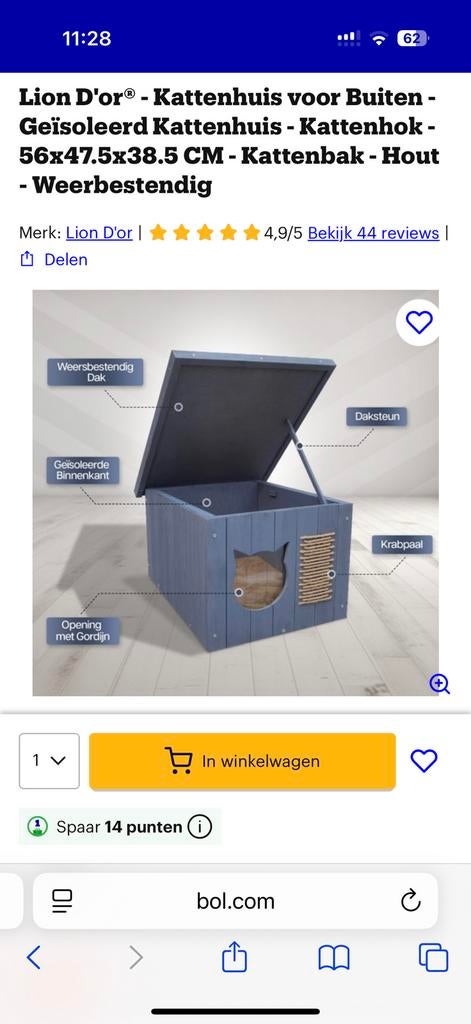 Kattenhuisje voor buiten, Dieren en Toebehoren, Ophalen of Verzenden, Nieuw