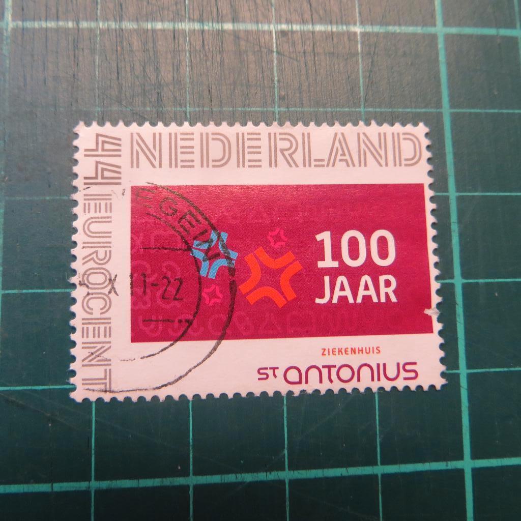 Persoonlijke zegel, Postzegels en Munten, Ophalen of Verzenden, Na 1940, Gestempeld
