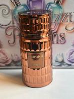 Zimaya - tiramisu coco 100ml edp, Ophalen of Verzenden, Nieuw