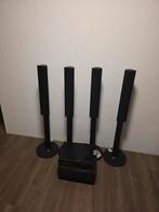 LG Surround Set, Blu-ray en 4 Staande Speakers en subwoofer., Gebruikt, Blu-ray-speler, 70 watt of meer, Ophalen