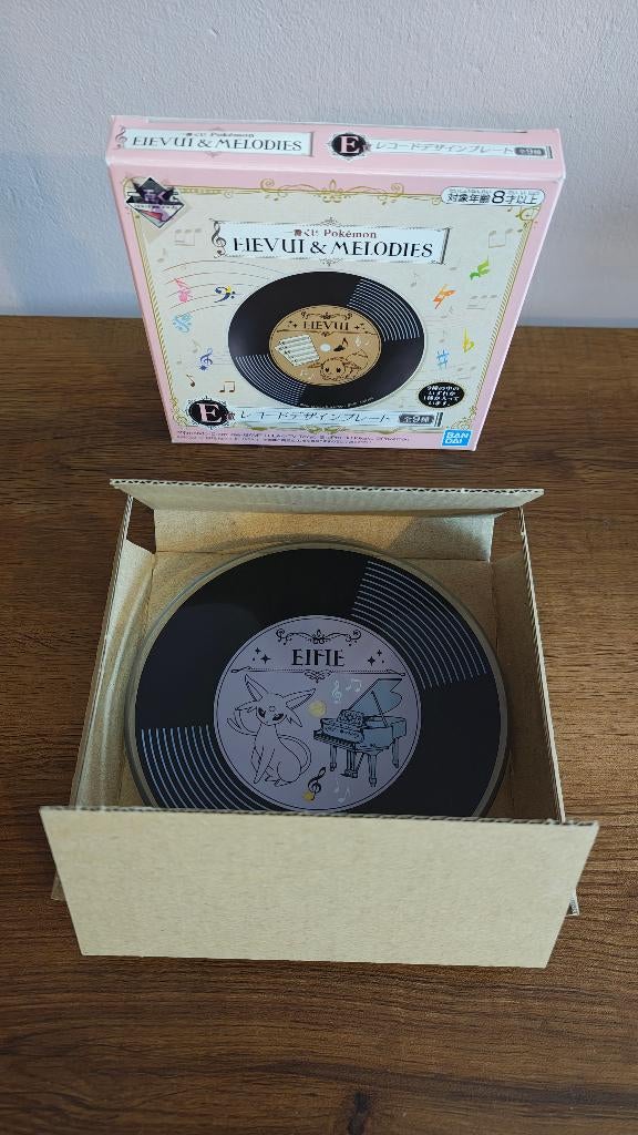 Pokemon Japan Ichiban Kuji Espeon LP Plate (Prize E) *NEW*, Verzamelen, Poppetjes en Figuurtjes, Ophalen of Verzenden, Nieuw