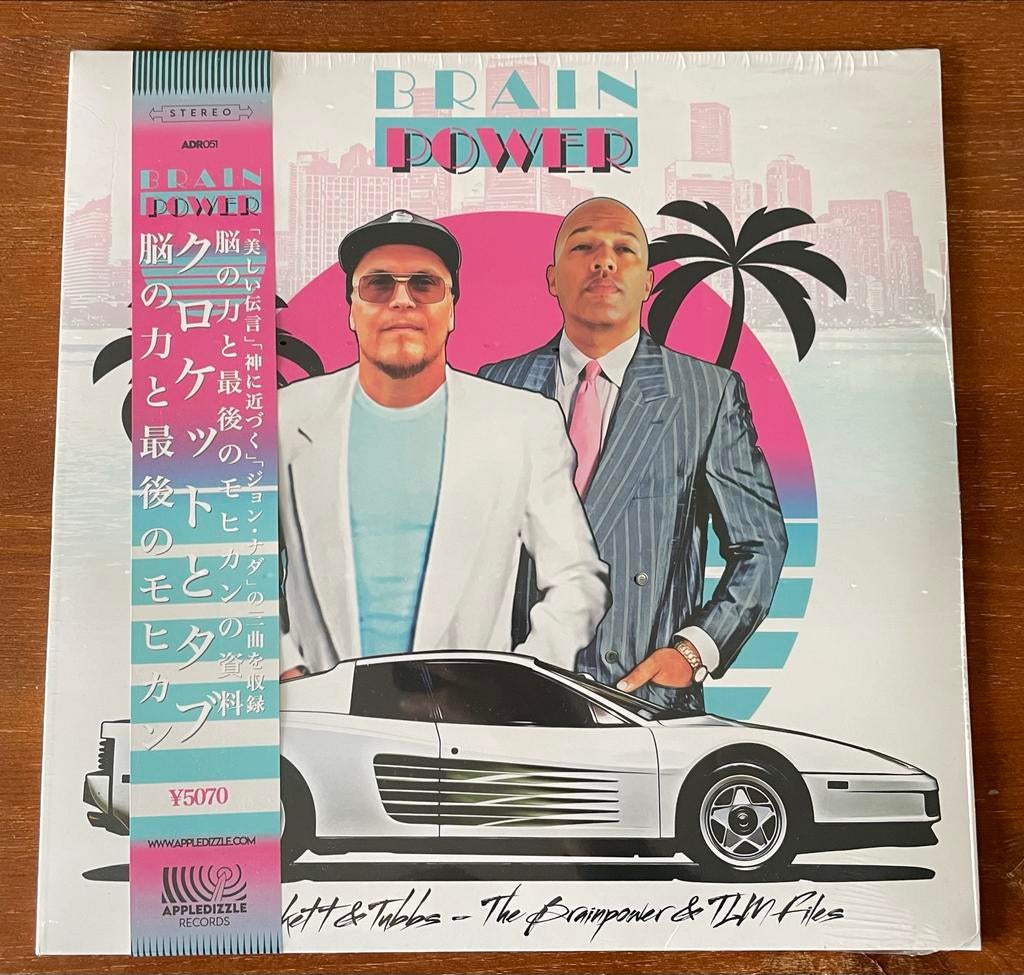 Brainpower & TLM Files vinyl album nieuw en geseald, Geseald, 2020 tot heden, Ophalen of Verzenden, 12 inch