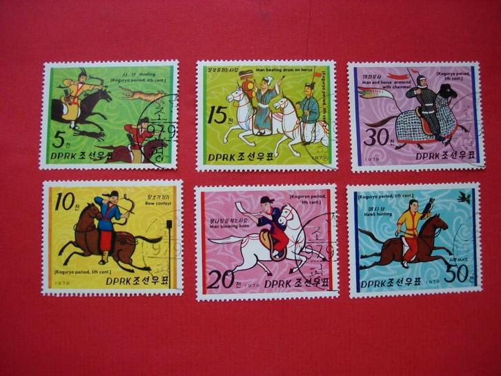 Noord-Korea 1979 Ruitervolk van Koguryo, Postzegels en Munten, Postzegels | Azië, Gestempeld, Oost-Azië, Verzenden
