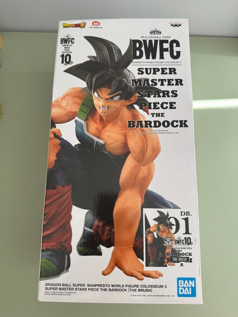 Bandai dragonball BWFC SMSP Bardock figure, Verzamelen, Ophalen of Verzenden, Nieuw