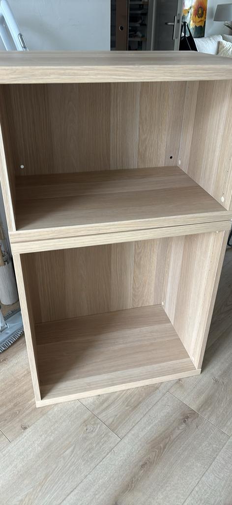 Ikea besta basiselement 64 en 38 cm, Ophalen, Zo goed als nieuw, Minder dan 150 cm, Minder dan 100 cm