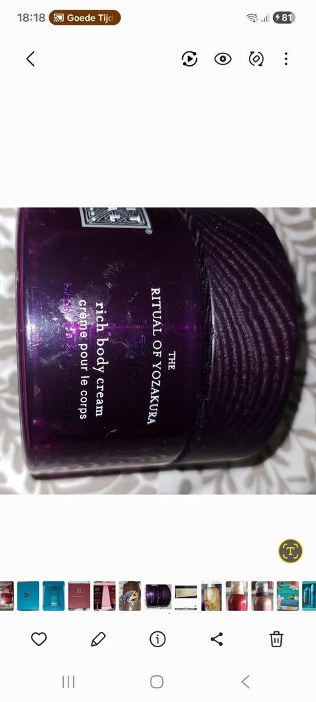 Bodycream yokazura, Ophalen of Verzenden, Nieuw, Bodylotion, Crème of Olie