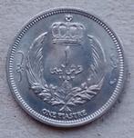 Libië, 1 piastre 1952, Ophalen of Verzenden, Overige landen, Losse munt