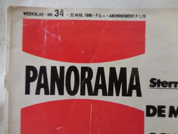 Panorama middenplaat met Ajax 1980, Verzamelen, Sportartikelen en Voetbal, Gebruikt, Poster, Plaatje of Sticker, Ajax, Ophalen