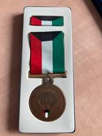 Kuwait liberation medal medaille, Verzenden, Landmacht, Nederland, Lintje, Medaille of Wings