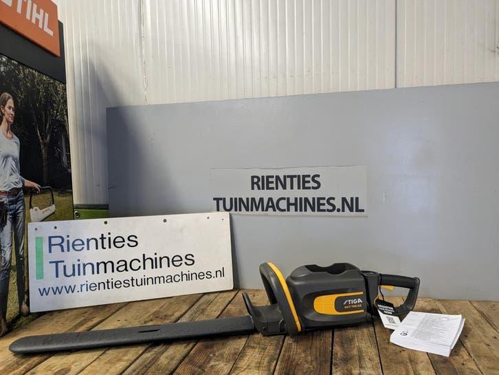 STIGA SHT 700 AE HEGGENSCHAAR MET ACCU EN LADER, Niet ingevuld, Nieuw, Niet ingevuld, Ophalen