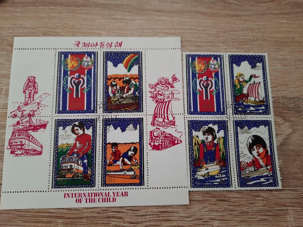 Noord Korea, Verzenden, Gestempeld, Oost-Azië