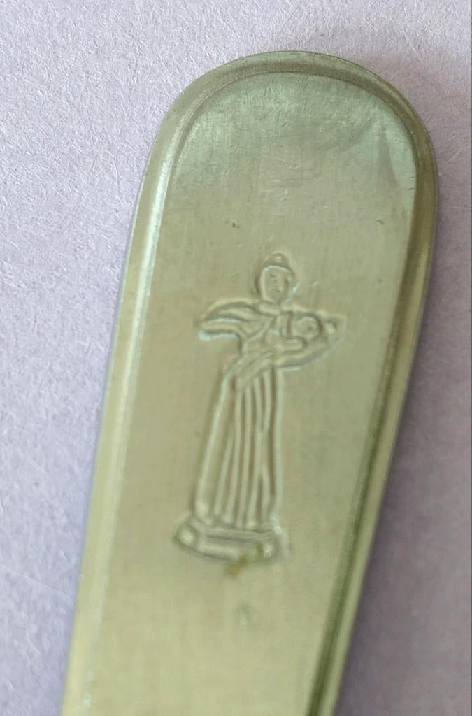 NUTRICIA PAP LEPEL, Ophalen of Verzenden