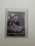 Thievul gg17/gg70, Ophalen of Verzenden, Nieuw