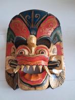 Balinees masker, Ophalen of Verzenden
