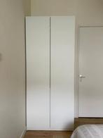 IKEA VIHALS WARDROBES (WITH MIRROR) €100, Huis en Inrichting, Kasten | Kledingkasten, Gebruikt, 100 tot 150 cm, 25 tot 50 cm, Ophalen