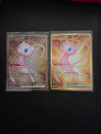 Mew EX 151 205/165 (1x metal + 1x normaal), Hobby en Vrije tijd, Verzamelkaartspellen | Pokémon, Ophalen of Verzenden, Zo goed als nieuw