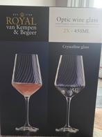 Royal Van Kempen & Begeer Geribbelde Wijnglazen, Verzamelen, Ophalen of Verzenden, Nieuw, Overige typen