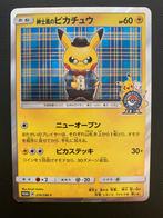 Gentleman Pikachu Promo 210/SM-P – Japanse Pokémon kaart, Ophalen of Verzenden, Zo goed als nieuw, Losse kaart, Foil