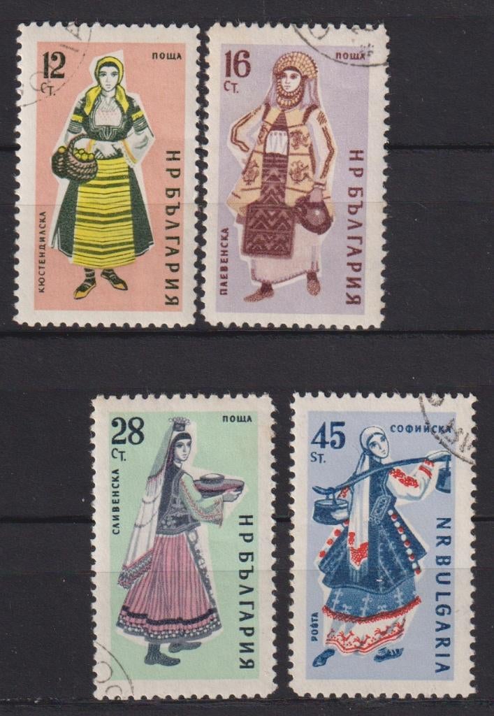 Bulgarije 1961 Klederdrachten, Postzegels en Munten, Postzegels | Thematische zegels, Verzenden, Gestempeld, Overige thema's