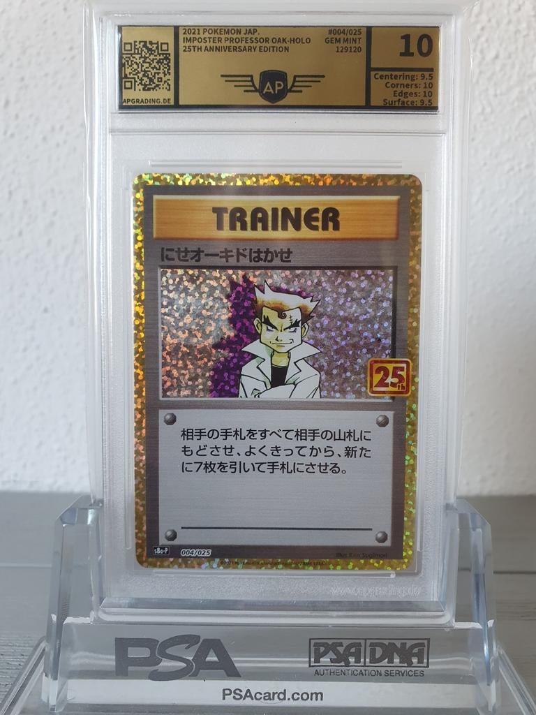 Imposter Oak AP 10 Gold 25th Anniversary Stamped Logo JPN, Hobby en Vrije tijd, Verzamelkaartspellen | Pokémon, Ophalen of Verzenden