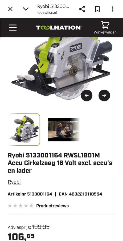 Ryobi RWSL1801M Accu Cirkelzaag 18 Volt nieuw in doos, Info@leukespullenkleineprijsjes.nl, Cirkelzaag, Ophalen of Verzenden, 2583dm