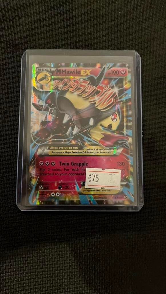 M Mawile - Pokemon, Ophalen of Verzenden, Zo goed als nieuw