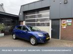 Seat Arona 1.0 TSI Style Intense ACC/CARPLAY *ALL-IN PRIJS*, Voorwielaandrijving, 12 maanden, Stof, Gebruikt
