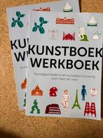 Bert Boermans - Kunstboek, werkboek, Overige vakken, Ophalen of Verzenden, Bert Boermans; Eva van Weenen, HAVO
