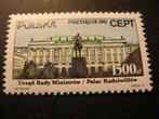 Cept/Verenigd Europa Polen 1991 meeloper, Verzenden, Polen, Postfris
