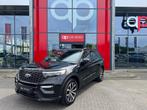 Ford Explorer 3.0 V6 EcoBoost PHEV ST-Line, Automaat, 2441 kg, Zwart, Leder