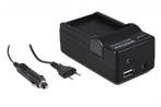 4in1 Charger Drift HD Ghost Drift CFXDC02 Drift FXDC02, Verzenden, Nieuw