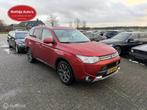 Mitsubishi Outlander 2.0 PHEV Instyle+ Engine Ticking! Motor, Auto's, 1998 cc, Outlander, Euro 6, 4 cilinders